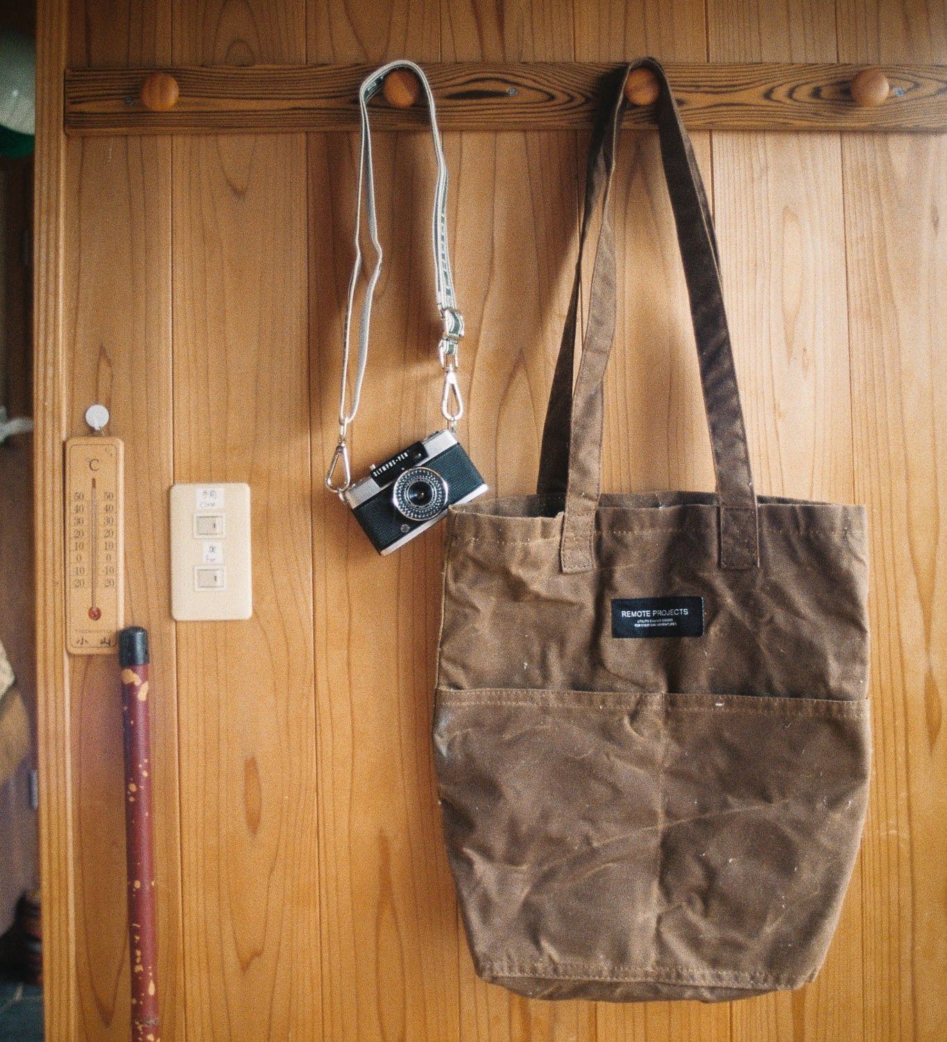 EASY TOTE - DESERT